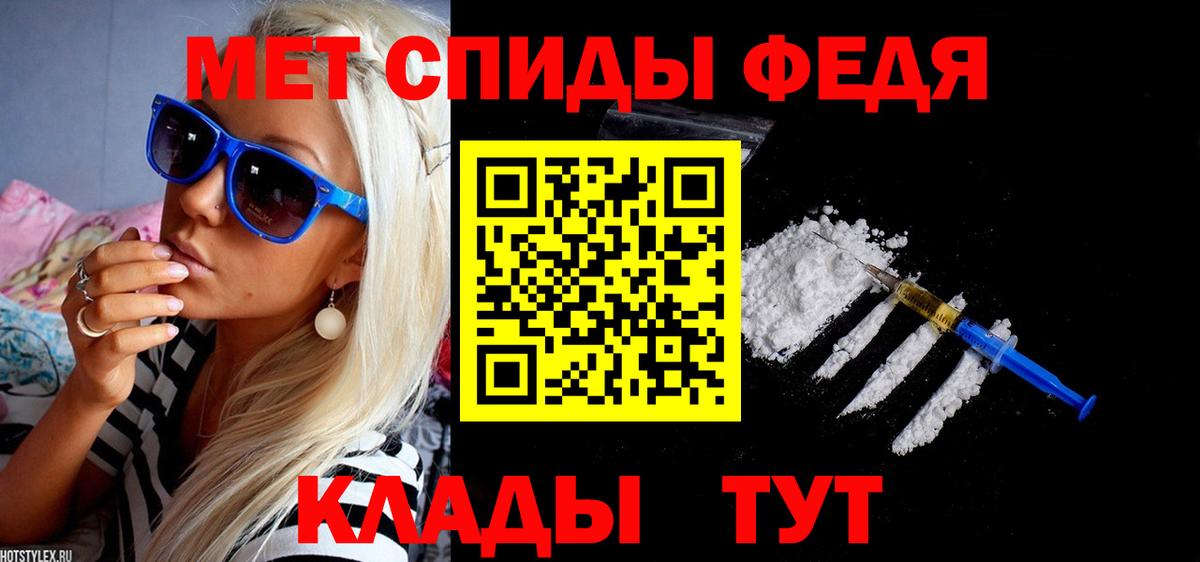 Гуково  Амфетамин Розовый  сайты даркнета наркотические препараты  Вход с VPN  Амфетамин 