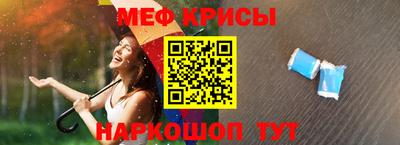 дживик Кунгур