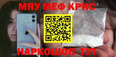 амф Кумертау