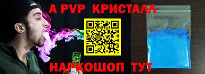 дживик Кунгур