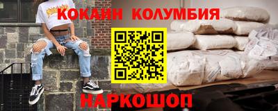 амф Кумертау