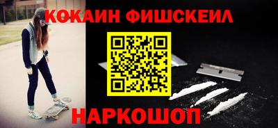 мяу мяу мука Кулебаки