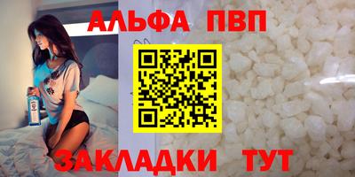 дживик Кунгур