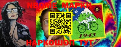 дживик Кунгур