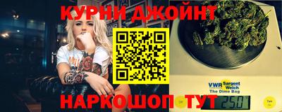 мяу мяу мука Кулебаки