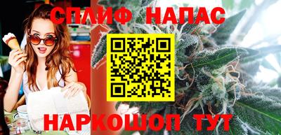 мяу мяу мука Кулебаки