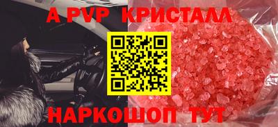 дживик Кунгур