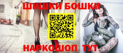 дживик Кунгур
