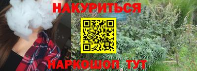 амф Кумертау