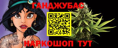 амф Кумертау