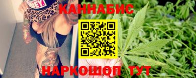 мяу мяу мука Кулебаки