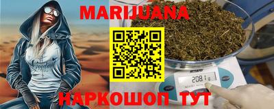 мяу мяу мука Кулебаки