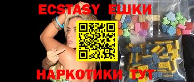 мяу мяу мука Кулебаки