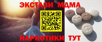 мяу мяу мука Кулебаки