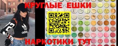 дживик Кунгур