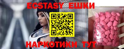 мяу мяу мука Кулебаки