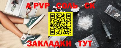 амф Кумертау