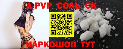 мяу мяу мука Кулебаки