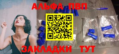 дживик Кунгур
