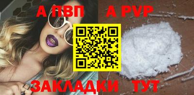 амф Кумертау