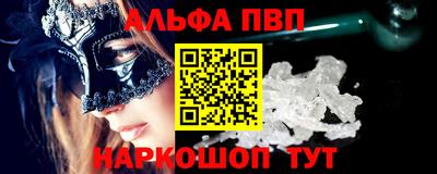мяу мяу мука Кулебаки