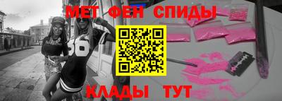 мяу мяу мука Кулебаки