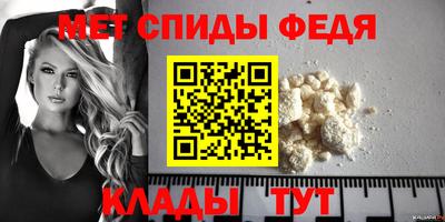 амф Кумертау
