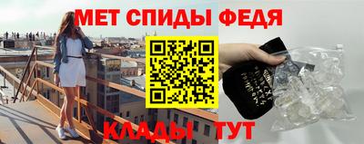 дживик Кунгур