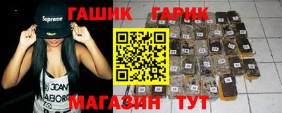 амф Кумертау