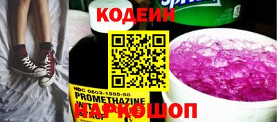 дживик Кунгур