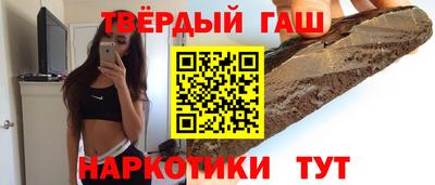 амф Кумертау