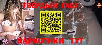 мяу мяу мука Кулебаки