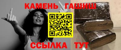 амф Кумертау