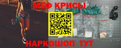 дживик Кунгур