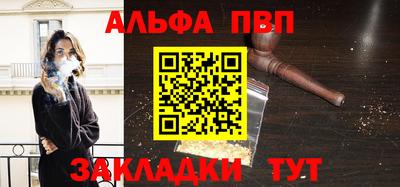 дживик Кунгур