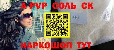 мяу мяу мука Кулебаки