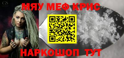 амф Кумертау