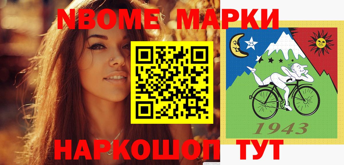 Гуково  ЛСД экстази  ЛСД экстази ecstasy  Вход с VPN  Лсд 25 экстази ecstasy 